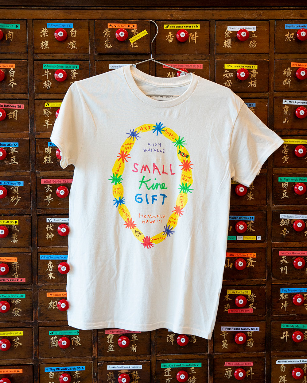 S.K.G. Doodle Tee