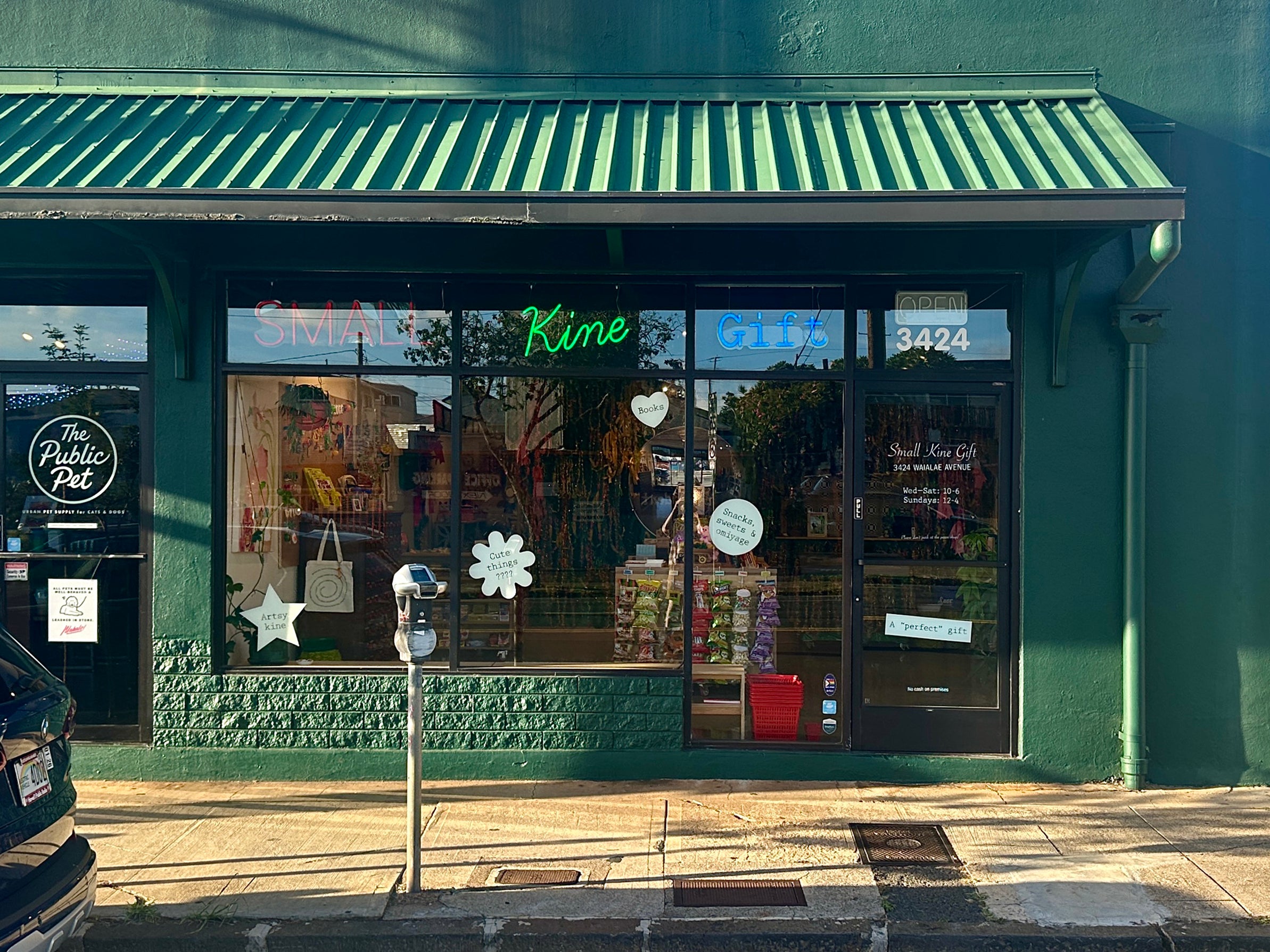 Photo of SMALL KINE GIFT Storefront 3424 Waialae Ave Honolulu Hawaii